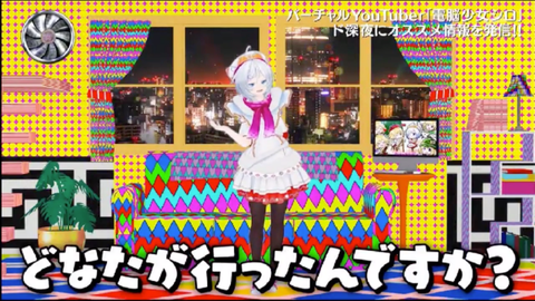 batch_スクリーンショット 2019-05-20 3.13.32(2)