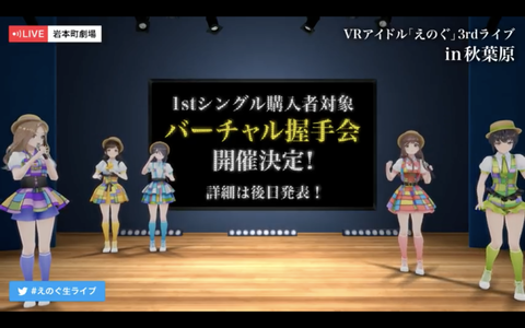 スクリーンショット 2018-10-21 2.42.39
