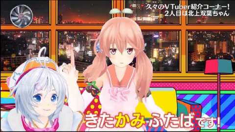 batch_スクリーンショット 2019-05-20 3.24.32(2)