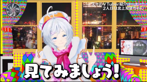 batch_スクリーンショット 2019-05-20 3.24.02(2)