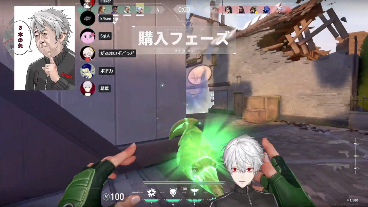 にじさんじ もりお これゴースティングされてるわぁ Vtuber速報 バーチャルyoutuberまとめ