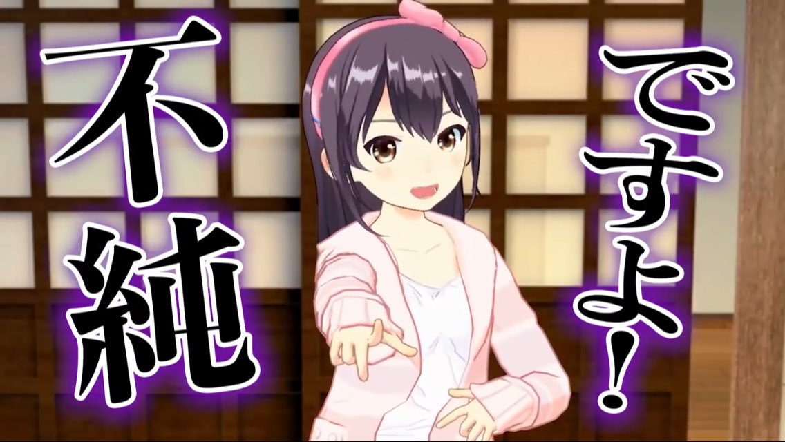 響アオのプロフィールや中の人(声優)は ...