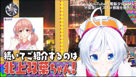 batch_スクリーンショット 2019-05-20 3.23.40(2)
