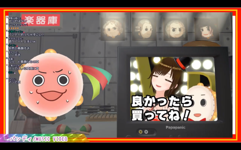 batch_スクリーンショット 2019-01-03 20.10.34
