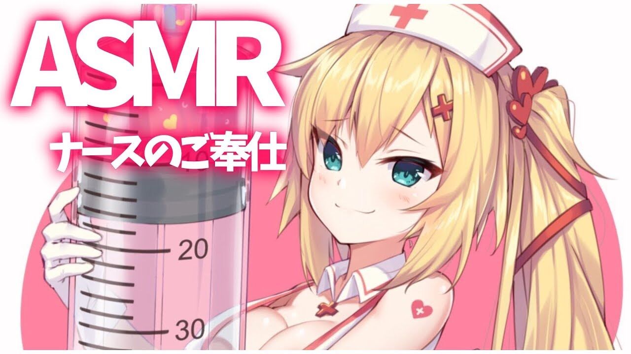 5ch 赤井 は あと