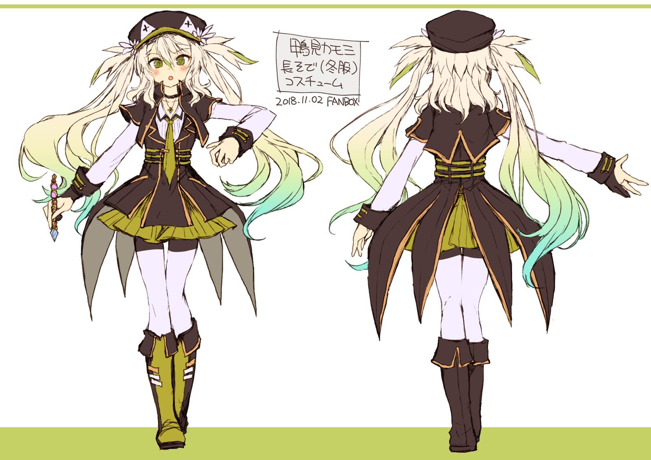 ブイアパ 新たな住人として 鴨見カモミ が参加 ゆげちゃんとのコラボが楽しみだな Vtuber速報 バーチャルyoutuberまとめ ブイアパ 新たな住人として 鴨見カモミ が参加 ゆげちゃんとのコラボが楽しみだな Vtuber速報 バーチャルyoutuberまとめ