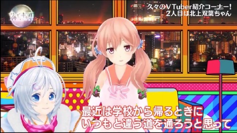 batch_スクリーンショット 2019-05-20 3.24.56(2)