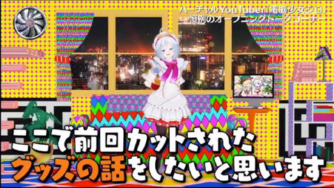 batch_スクリーンショット 2019-05-20 3.01.31(2)