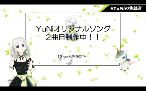 スクリーンショット 2018-11-25 23.42.30