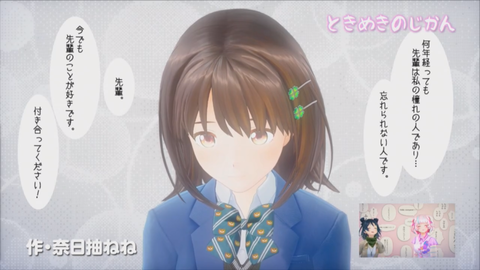 スクリーンショット 2018-11-11 1.56.14(2)