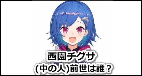 で びでび で びる 前世 前世からの繋がりはあるのか その調べ方 思い出す記憶について Docstest Mcna Net で びでび で びる 前世 前世からの繋がりはあるのか その調べ方 思い出す記憶について Docstest Mcna Net