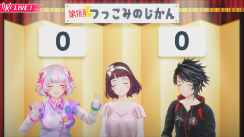 スクリーンショット 2018-11-11 0.34.14(2)