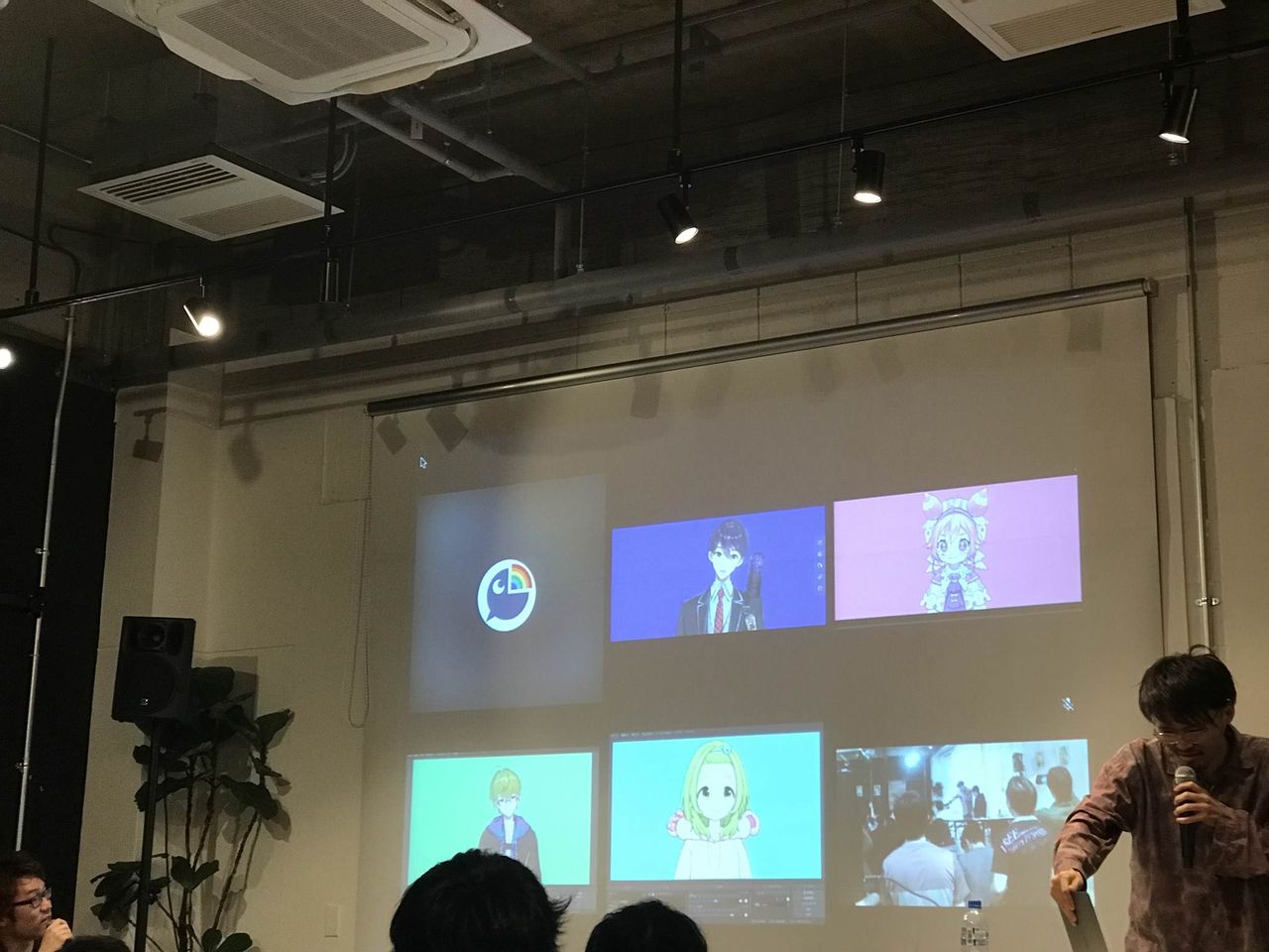 議論 にじさんじ公式オフ会への反応まとめ ゲストに4人のライバーが登場 が意見は賛否ある模様 Vtuber速報 バーチャルyoutuberまとめ