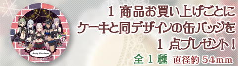 ho_xm2018_top_op