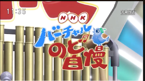 batch_スクリーンショット 2019-01-02 23.38.11