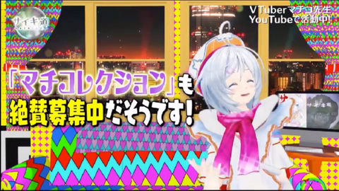 batch_スクリーンショット 2019-05-20 3.09.44(2)