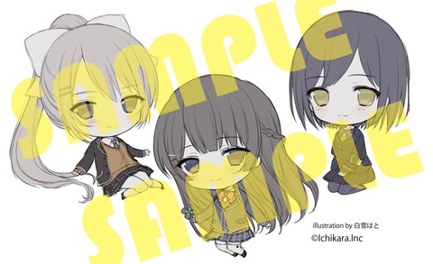 朗報 にじさんじ公式オフ会 運営と話す会 開催決定 にじさんじの入場特典ステッカーもあるらしいぞ Vtuber速報 バーチャルyoutuberまとめ