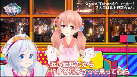 batch_スクリーンショット 2019-05-20 3.25.01(2)