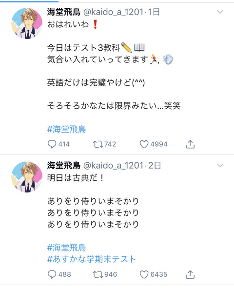 UI0qmNa