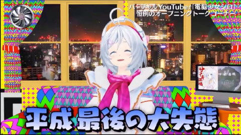 batch_スクリーンショット 2019-05-20 3.02.52(2)
