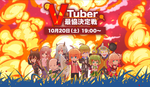 スクリーンショット 2018-09-30 21.31.28