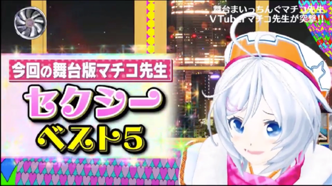 batch_スクリーンショット 2019-05-20 3.06.49(2)