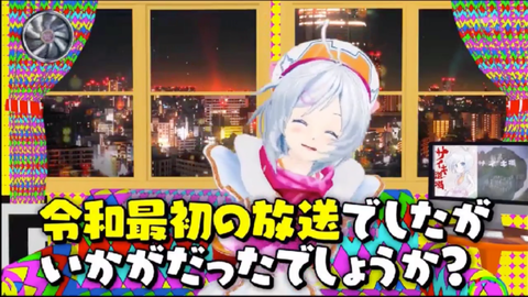 batch_スクリーンショット 2019-05-20 3.25.33(2)