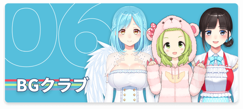 pic_unit06