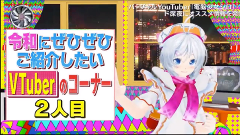 batch_スクリーンショット 2019-05-20 3.23.35(2)