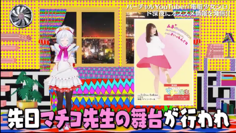 batch_スクリーンショット 2019-05-20 3.03.28(2)