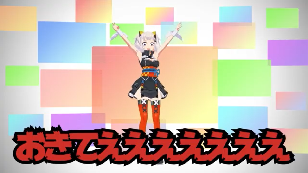キズナアイちゃんのキャラデザってマジで秀逸だよな Vtuber速報 バーチャルyoutuberまとめ キズナアイちゃんのキャラデザってマジで秀逸だよな Vtuber速報 バーチャルyoutuberまとめ