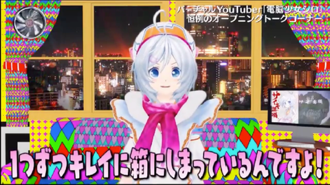batch_スクリーンショット 2019-05-20 3.01.46(2)