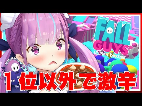 玉 tuber v 飴 コン