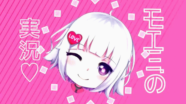 朗報 萌実 ただただ可愛い Vtuber速報 バーチャルyoutuberまとめ 朗報 萌実 ただただ可愛い Vtuber速報 バーチャルyoutuberまとめ