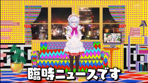 batch_スクリーンショット 2019-05-20 3.20.46(2)