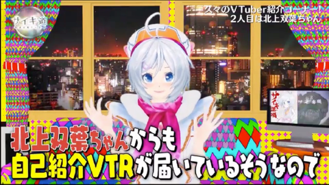 batch_スクリーンショット 2019-05-20 3.23.57(2)