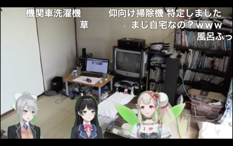 スクリーンショット 2018-10-21 10.05.41