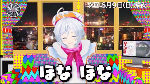 batch_スクリーンショット 2019-05-20 3.26.20(2)