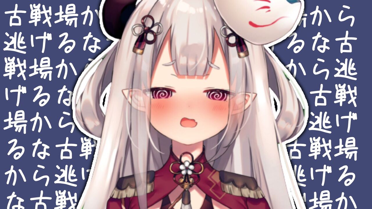 画像 にゃらかのサムネ 可愛いｗｗｗ Vtuber速報 バーチャルyoutuberまとめ