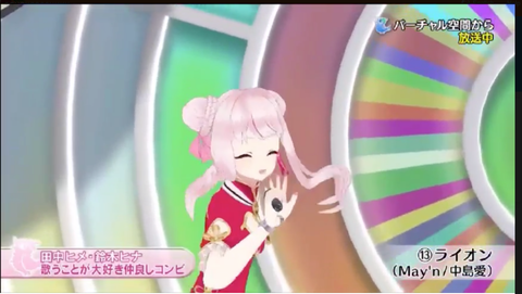 batch_スクリーンショット 2019-01-03 0.12.51