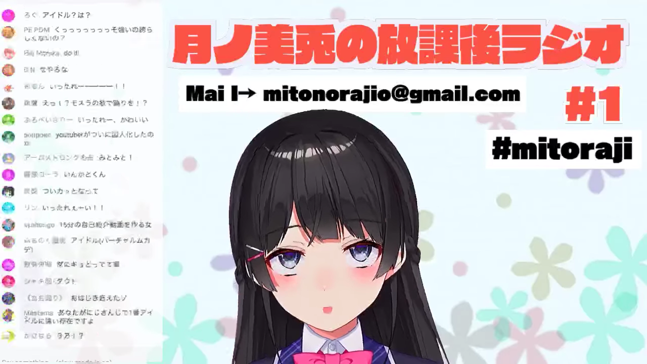 最近vtuber漁り始めたワイにおすすめ教えてほしいんやが Vtuber速報 バーチャルyoutuberまとめ