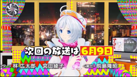 batch_スクリーンショット 2019-05-20 3.26.09(2)