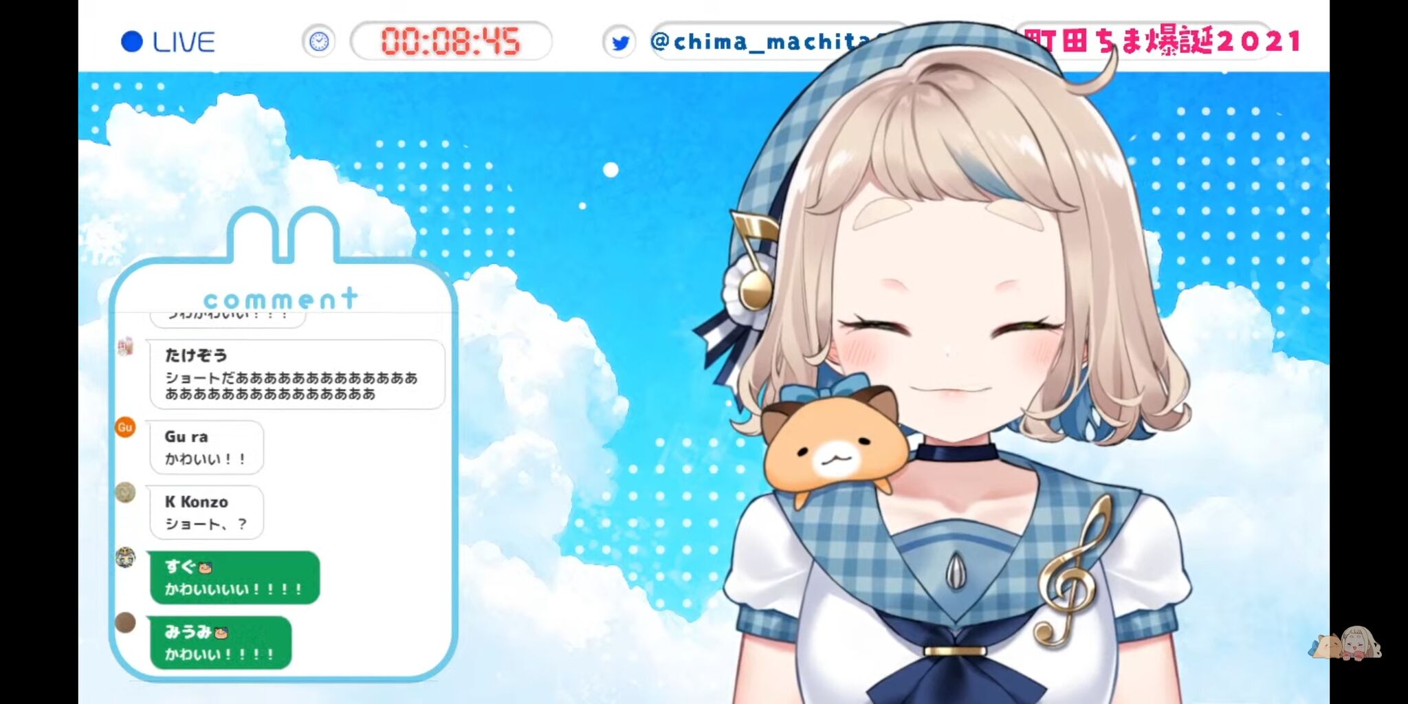 にじさんじ 町田ちま 完全にパタリロwww Vtuber速報 バーチャルyoutuberまとめ にじさんじ 町田ちま 完全にパタリロwww Vtuber速報 バーチャルyoutuberまとめ