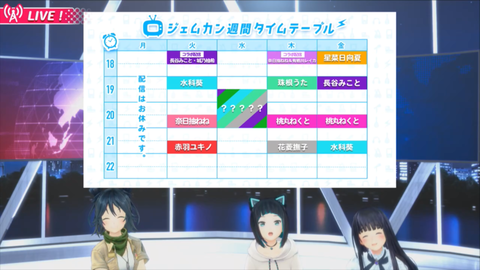 スクリーンショット 2018-11-11 2.04.57(2)
