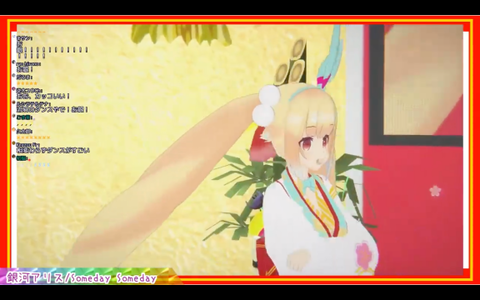 batch_スクリーンショット 2019-01-03 22.02.15
