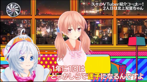 batch_スクリーンショット 2019-05-20 3.24.49(2)