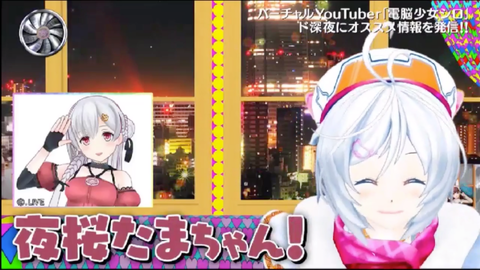 batch_スクリーンショット 2019-05-20 3.10.31(2)