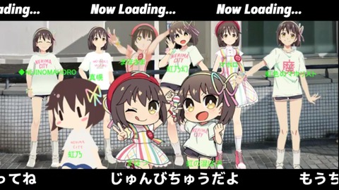 にじさんじ まほつの待機画面 伝説のオタク集合写真のパロだったｗｗｗ