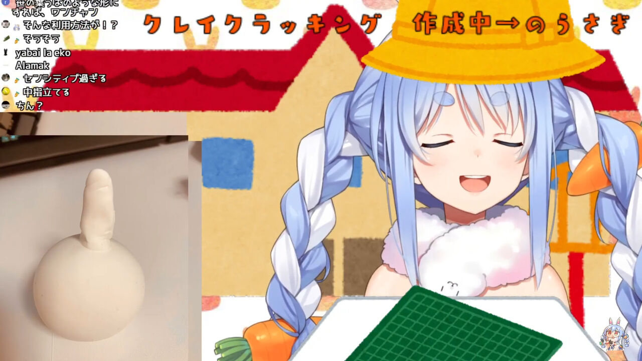 画像 ぺこらが作った野うさぎ ダサすぎる Vtuber速報 バーチャルyoutuberまとめ 画像 ぺこらが作った野うさぎ ダサすぎる Vtuber速報 バーチャルyoutuberまとめ