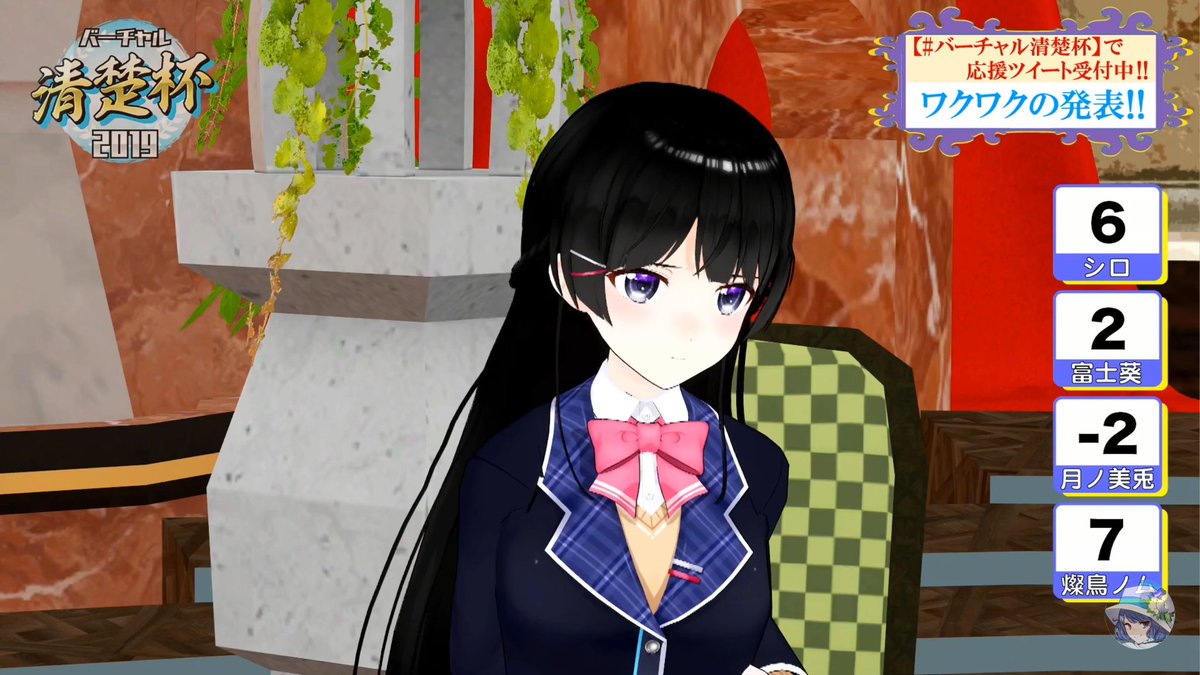 画像 月ノ美兎 清楚を取り戻すwww Vtuber速報 バーチャルyoutuberまとめ 画像 月ノ美兎 清楚を取り戻すwww Vtuber速報 バーチャルyoutuberまとめ